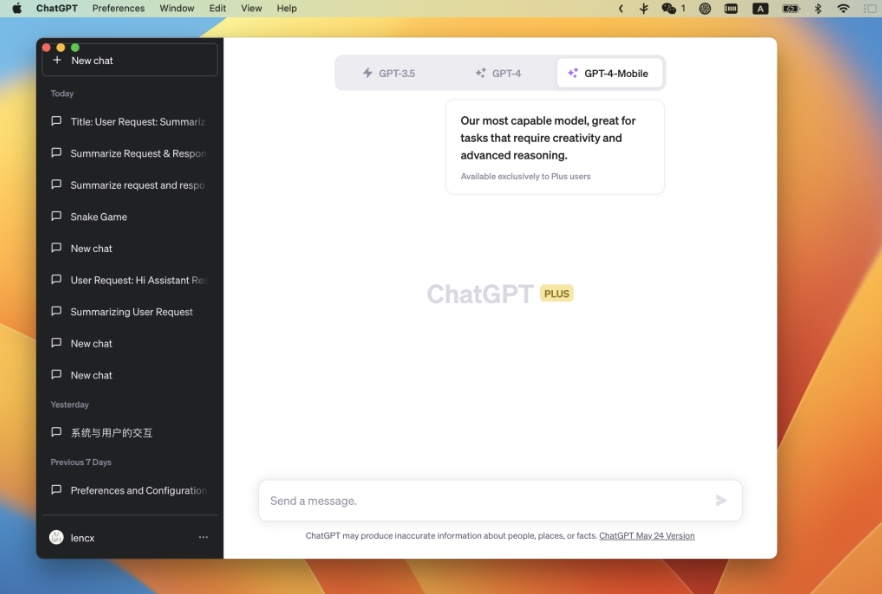 ChatGPT桌面版应用程序 支持多平台 一键导出ChatGPT历史记录