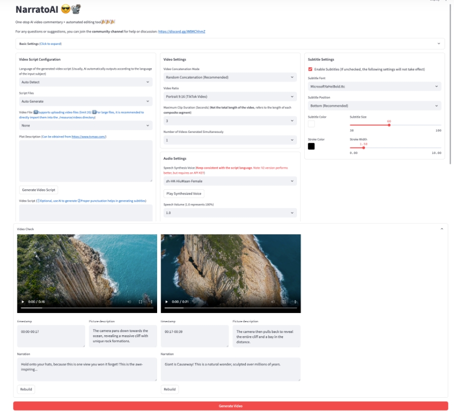 NarratoAI：一站式 AI 影视解说+自动化剪辑工具