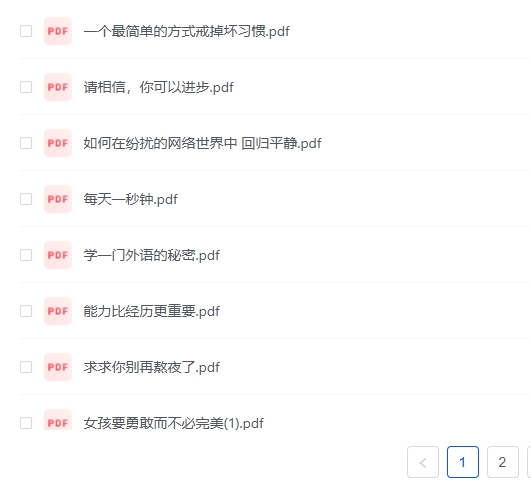 100篇TED演讲视频+文稿（精选）