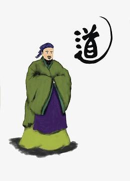 道德经经典 老子的人生智慧27节视频课