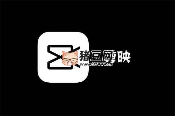 2025年剪映专业版剪辑课程（18GB）