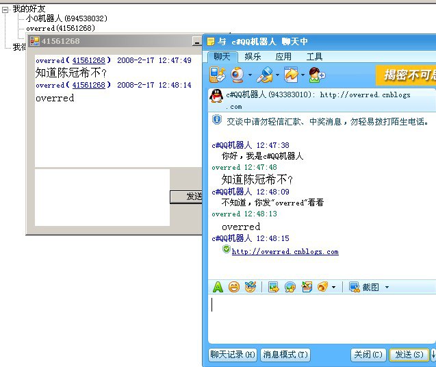 C C++企业级项目实战班 – 带源码课件》